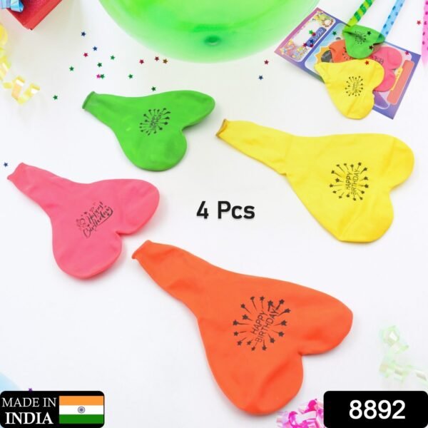 Heart shaped balloons Kinds  (4 Pcs Set)