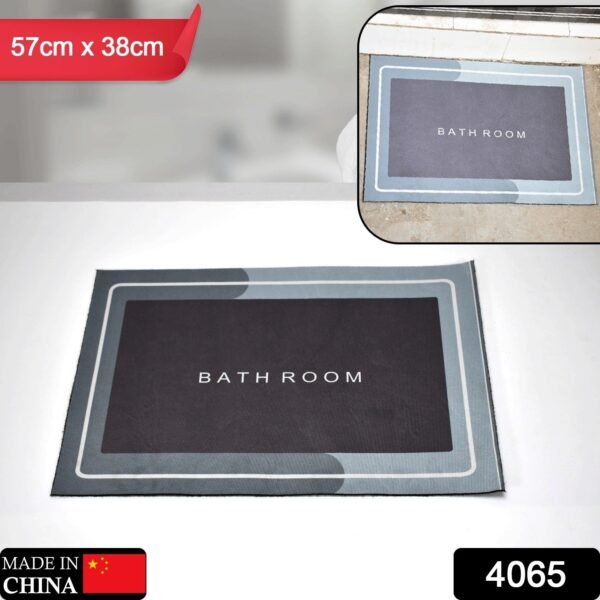 ec3822c8-1e02-44b6-8bbe-70a297ccc0bc.jpg Square Bathroom mat Quick Drying Absorbent mat for Home, Kitchen (57x38cm)
