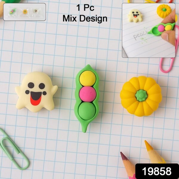 Cute Cartoon Eraser - (1 Pc / Mix Design)