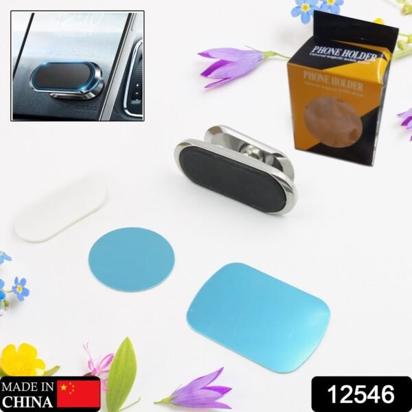 ed71c26b-ee39-429b-8e82-b842a2ac5c24.jpg Magnetic Phone Mount/Holder for Car, Super Strong Magnet Universal Car Mount, Dashboard 360° Rotation for Car, Desk, Office, Home & Kitchen for All Smart phones (1 Pc)