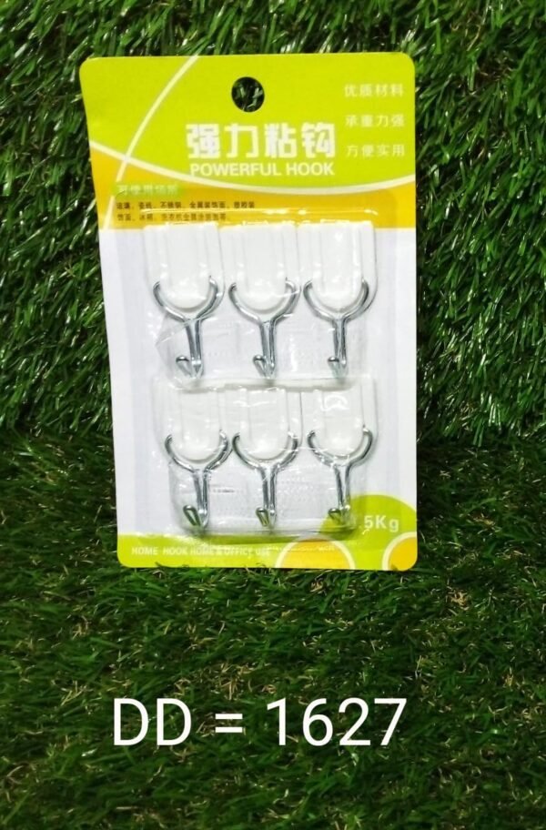 ee0fca7a-2511-46d1-91fb-ec621d6725f2_c61afbd6-9872-426b-9445-23291e244f90.jpg Adhesive Sticker ABS Plastic Hook Towel Hanger for Kitchen / Bathroom