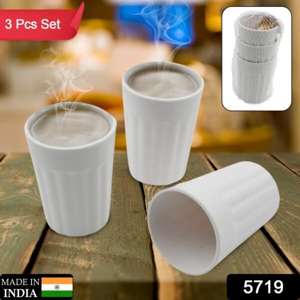 Small Plastic Coffee / Tea Cups Reusable Plastic Cup Mug(3 Pcs Set)