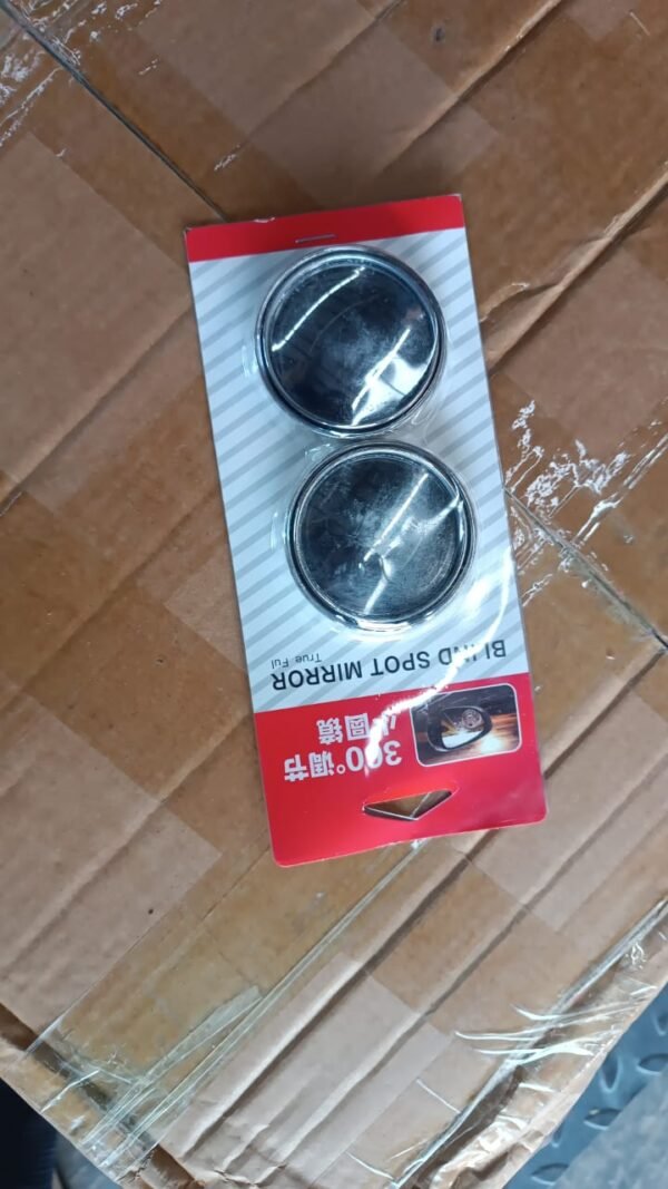 Car Blind-Spot Side Mirror Silver Frame - (2 Pc / Set)