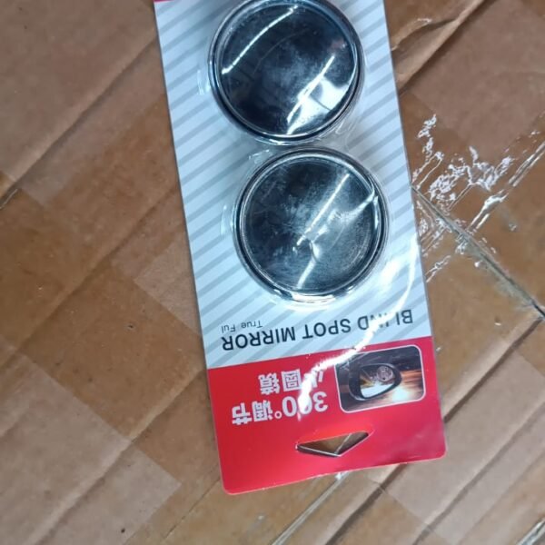 Car Blind-Spot Side Mirror Silver Frame - (2 Pc / Set)