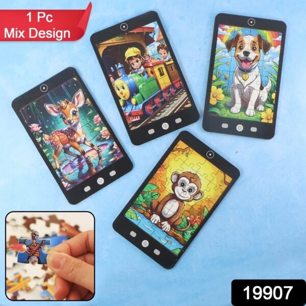 Kids Mini Cartoon Jigsaw Puzzle – 1 Pc Mix Design