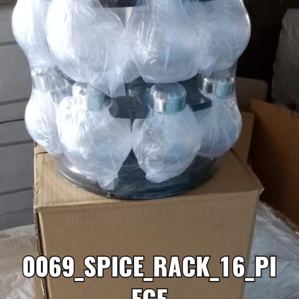 Multipurpose Revolving Plastic Spice Rack Set (16pcs)