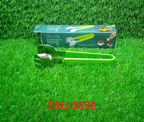 efd66c33-94e7-46ff-a237-e4027c4c2eb6.jpg Multi-Purpose Salad Tongs for Kitchen & Household (Grabber, Durable)