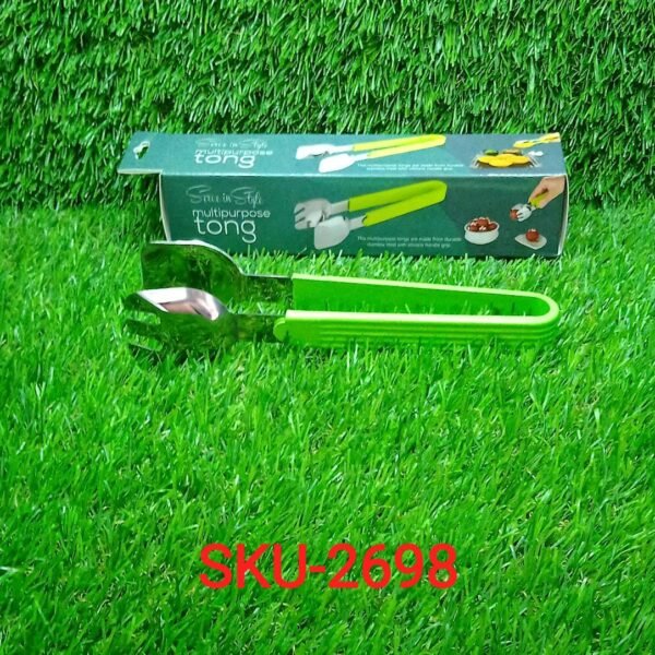 efd66c33-94e7-46ff-a237-e4027c4c2eb6.jpg Multi-Purpose Salad Tongs for Kitchen & Household (Grabber, Durable)