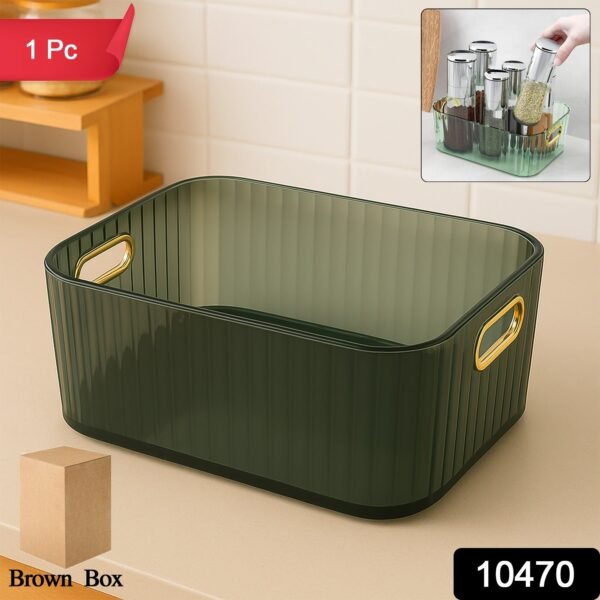 f00b495c-e6f5-4e12-aedc-d180a44e3f92.jpg Premium Ribbed Transparent Storage Basket