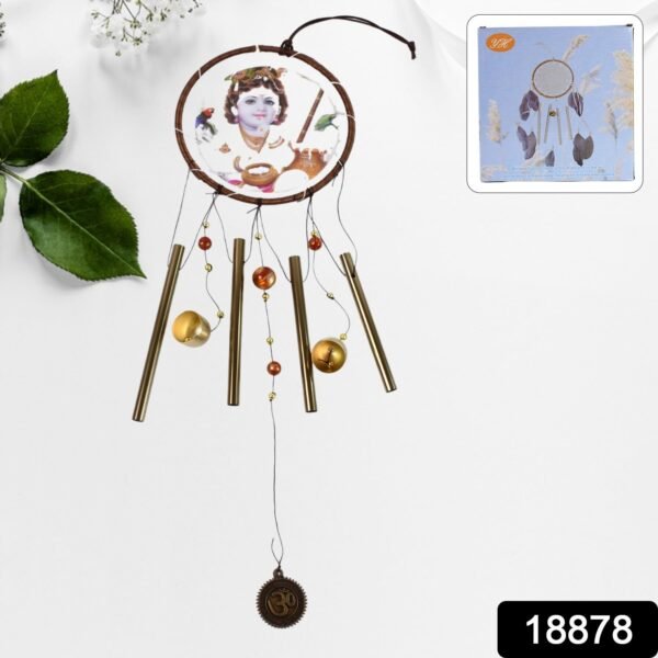 Krishna Medallion Dream Catcher Wind Chime Pendant Wall Hanging - Spiritual Home