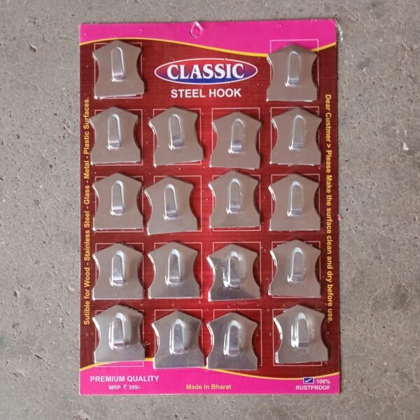 f17353f9-2e67-48c0-8267-90e8dbca6b87.jpg 18-Piece Stainless Steel Wall Hooks: Organize Your Home Effortlessly