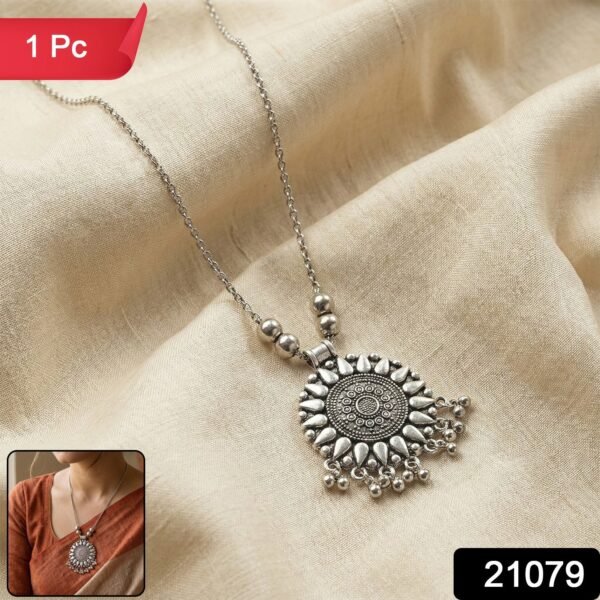 f18be751-b8b4-4b58-b93b-7bebefafd8aa.jpg Oxidized Silver Finish Round Sunburst Pendant Necklace (1 Pc)