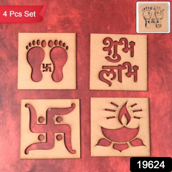 f369fcce-60ce-47c5-824d-7454b3648c9c_51e4ab0b-4946-4693-bdc8-f50378bebf71.jpg Wooden Decorative Cutouts (Mix Design / 4 Pc)