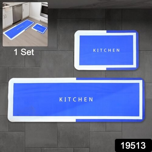 Premium Anti-Slip Kitchen Floor Mat  (1 Set)