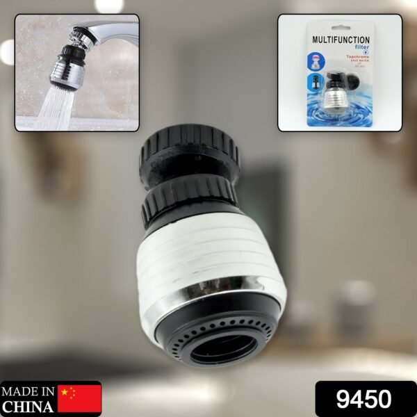 Faucet Bubbler, Faucet Aerator, Water Filter 360° Sink Use (1 Pc)