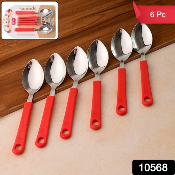 Supermom Premium Stainless Steel Table Spoon (6 Pc / Set)