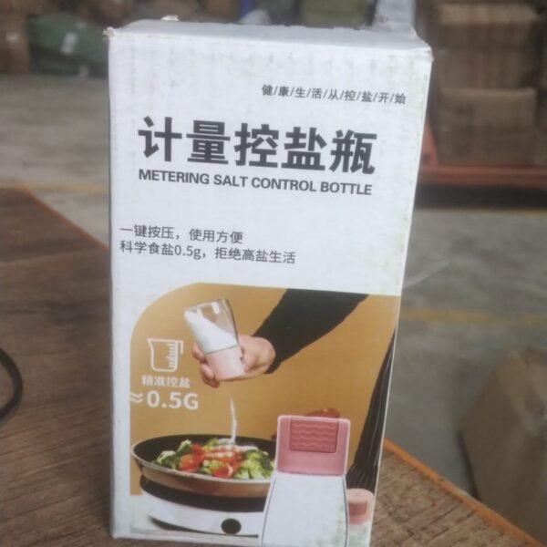 Glass Salt Dispenser for Cooking with 0.5g Precision (1 Pc)