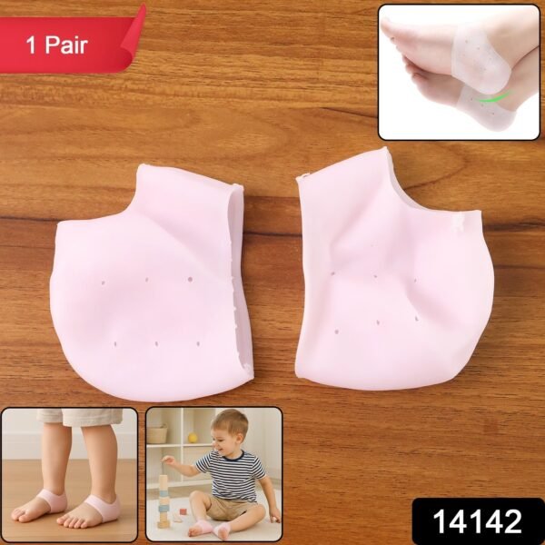 Kid Silicone Heel Protectors (1 Pair)