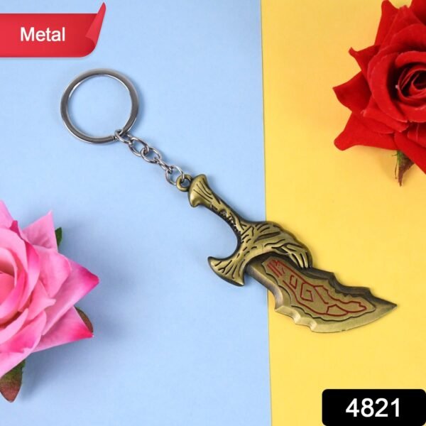 Metal God of War Keychain (1 Pc)