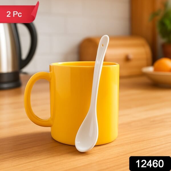 f6b46285-e5b3-41f9-a99d-97242a62b3ab.jpg Elegant Plastic Mug with Matching Spoon
