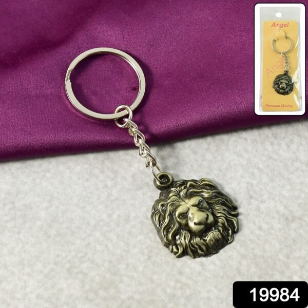 Premium Lion Head Metal Keychain (1 Pc)