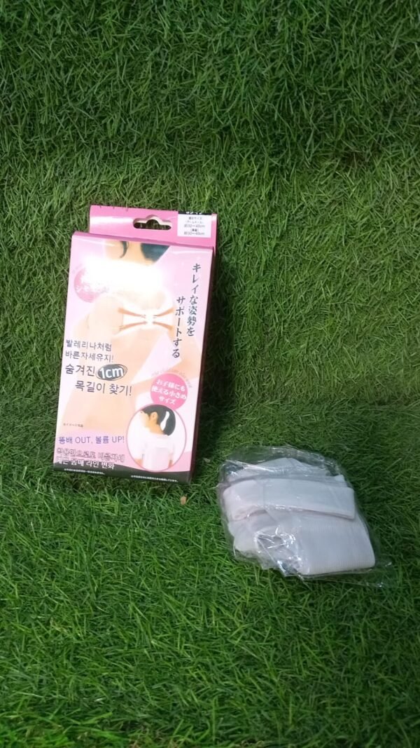 Back & Shoulder Posture Corrector – Adult/Child Support Belt & Brace