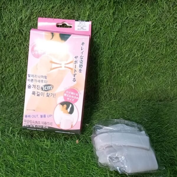 Back & Shoulder Posture Corrector – Adult/Child Support Belt & Brace