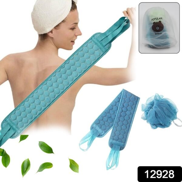 Bath Shower Scrubber Set – Dual-Sided Loofah Sponge & Bath Brush Deep Clean (2 Pcs)