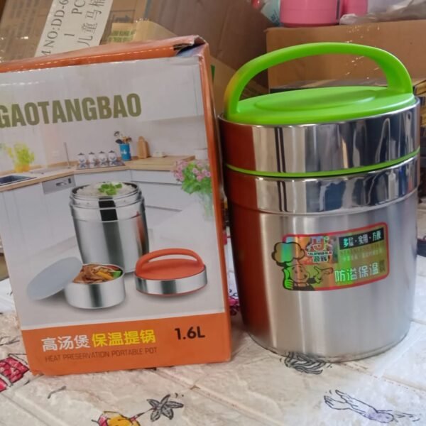 LEAK-PROOF THERMOS FLASK FOR HOT FOOD,  VACUUM INSULATED LUNCH BOX  (1.6 L)