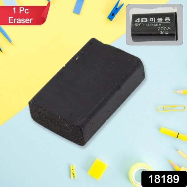faa74fea-7fdb-430f-aec6-ed5b1a3fe045.jpg Fancy & Stylish Eraser (1 Pc / Mix Design)