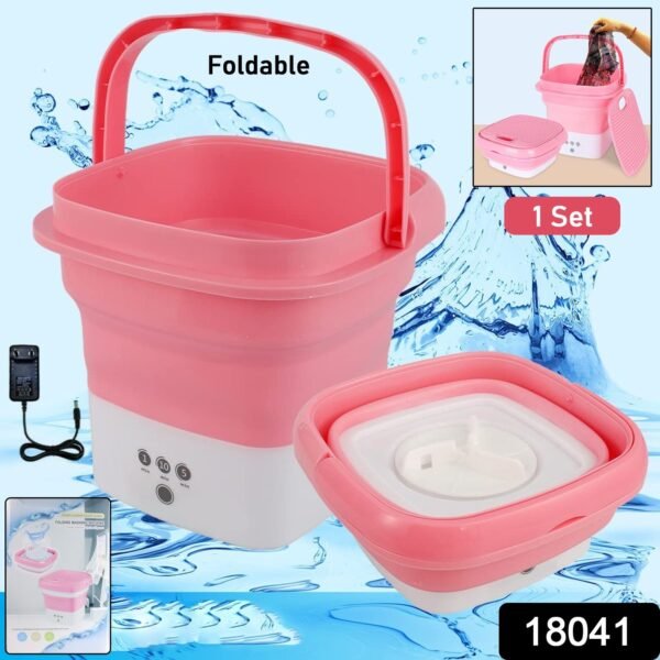 Foldable Electric Washing Bucket (1 Pc)