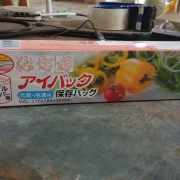 fb30821c-4bf4-4841-8b50-e330975f1817.jpg Large Food Seal Bag | Transparent Fresh Food Bags (10 Pcs Set)