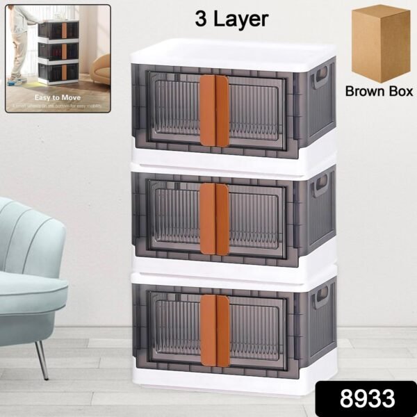 Plastic Folding Wardrobe Storage Organizer (3 Layer / 1 Pc)