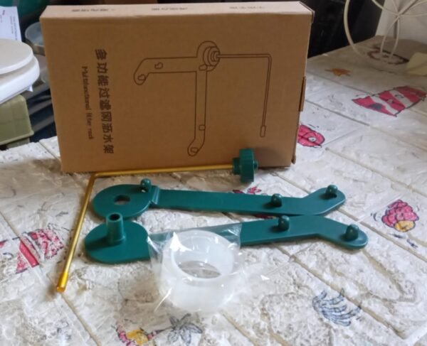 Kitchen Sink Filter Basket, Kitchen Sink Basket (1 Pc)