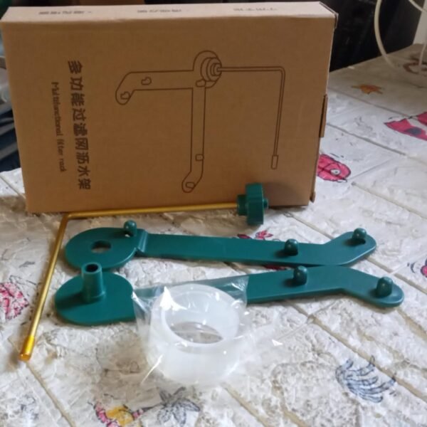 Kitchen Sink Filter Basket, Kitchen Sink Basket (1 Pc)