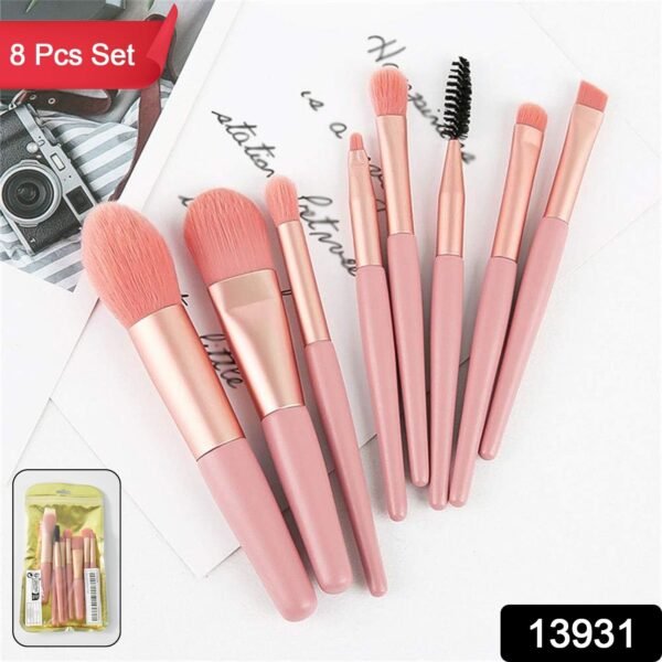 Premium Makeup Brush Set (8 Pcs Set / Mix Color)