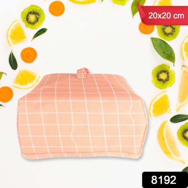 ff5b72fc-7ca0-40e9-a11a-eedfd1b53208.jpg Foldable Food Cover – Anti-Dust & Heat Preservation (20x20 Cm)