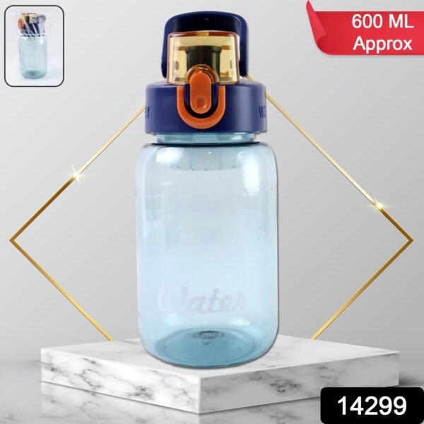 ff646d9a-66ba-4a67-ad4b-390c62f4654f.jpg Blue Plastic Leak-Proof Flip Cap & Safty Lock Water Bottle (600ml Approx / 1 Pc)