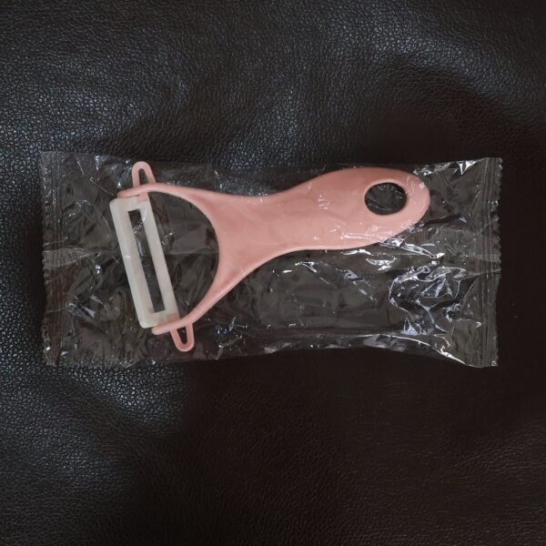 Stainless Steel Blade Peeler – Universal Kitchen Peeler for Household Use
