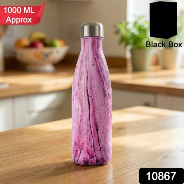 sku_0295c582-7c75-4ccc-a89d-a2e73bc156be.jpg Premium Insulated Stainless Steel Water Bottle (1 Pc)