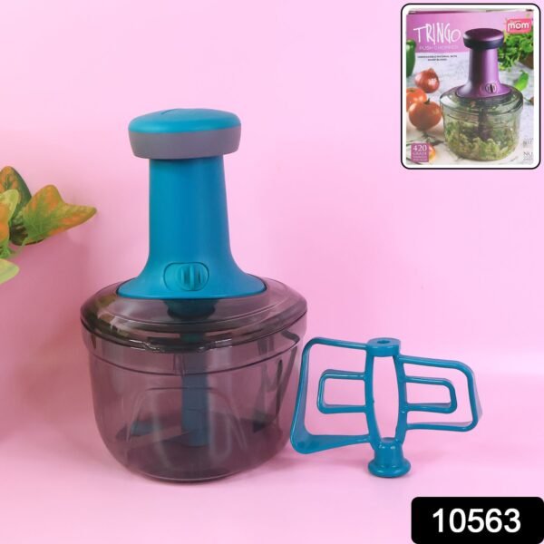 sku_0c0d0fc6-6232-4e12-9967-4dc70b68e3fb.jpg Supermom Premium Tringo Push Chopper (1 pc)