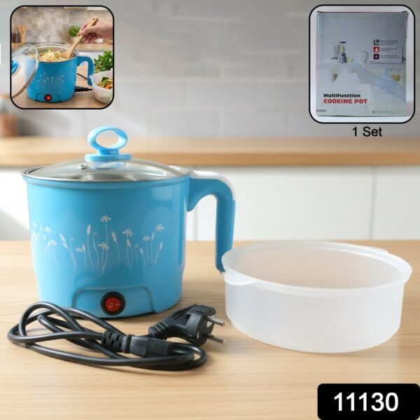 Electric Multifunction Cooking Pot (1 Set)