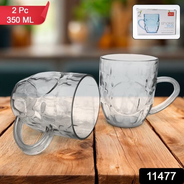 Apex Shake Mug Set – 2 Pieces Durable Plastic Mugs (350ml) Approx