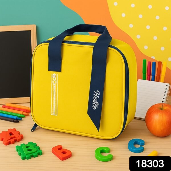 sku_4e919b96-454c-4e69-861a-0102c755a00f.jpg Insulated Lunch Bags for Travel Box / Tiffin / Storage Bag (1 Pc)