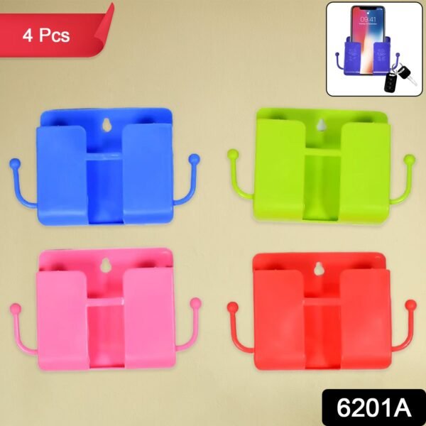 sku_577e8db0-44f9-465f-9732-49d14d69db6c.jpg Wall Mounted Remote Storage Box with Side Hooks (4 Pcs Set)