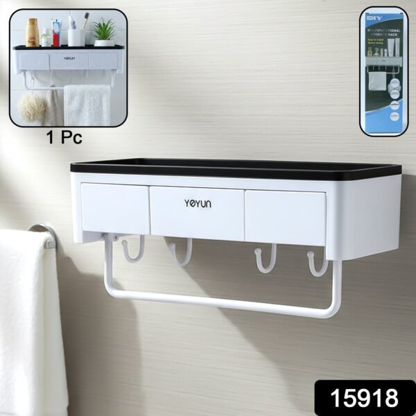 sku_672ce974-0ced-4f2e-8323-95c41fba550d.jpg Wall Mounted Multifunctional Bathroom Storage Rack (1 Pc)