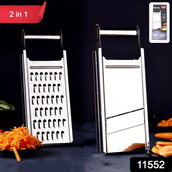 Apex Stainless Steel Slicer (2-in-1 )