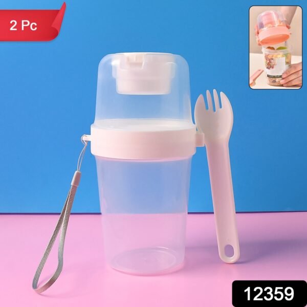 2-Piece Salad Cup Lunch Container with Dressing Storage and Reusable Fork
