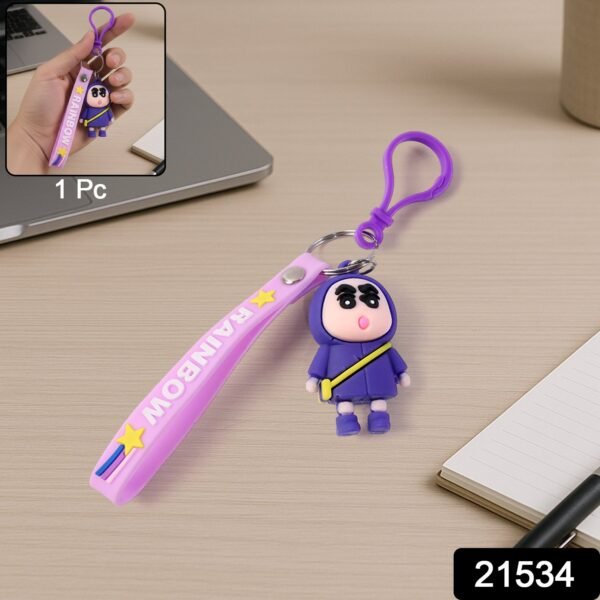 Cute Cartoon Character Silicone Keychain (1 Pc)