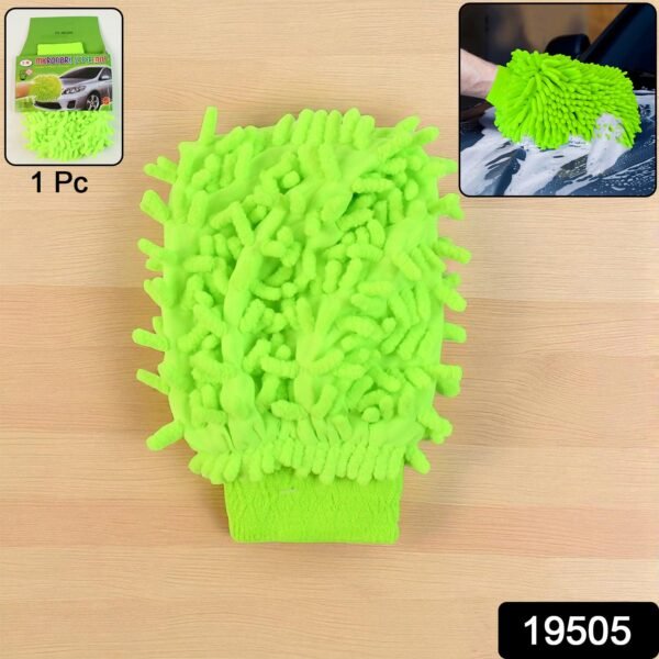 Microfiber Car Wash Glove Mitt For Car,Bike,Home & Surface